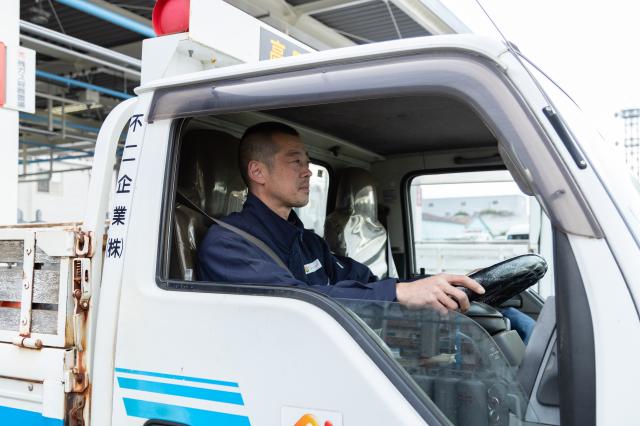 働きやすい時間帯＆安定の正社員ワーク！
新たなステージで活躍したい方は必見です。