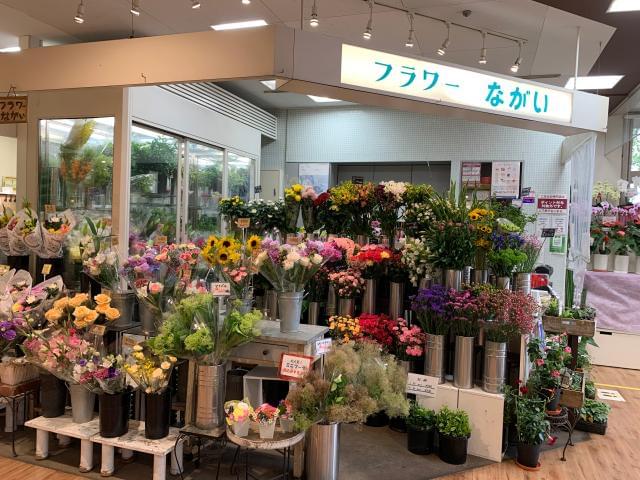 横浜市すべての販売 接客サービスの求人情報 アルバイト バイトの求人情報ならイーアイデム