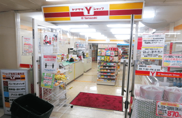 山崎製パン株式会社