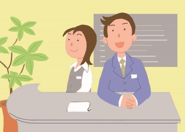 株式会社サンワックス