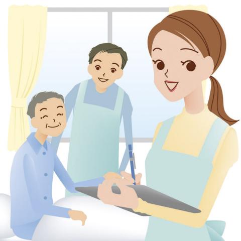 医療法人社団康心会　訪問看護茅ヶ崎ふれあいステーション