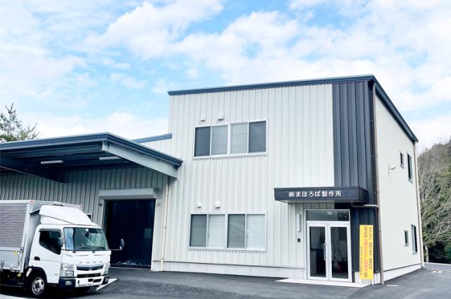 無料駐車場完備でマイカー通勤OK!加西市・姫路市・加古川市からも通勤便利な場所です。