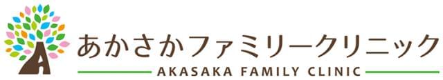 大阪市 城東区での受付 1月新規開院オープニングスタッフ の求人 Simplyhired