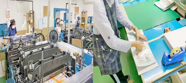 ペットフードの袋を扱う工場内軽作業◇大東市◇未経験OK◇男女問わずOK◇学校行事考慮♪ペットフード用の袋を扱う工場内軽作業
