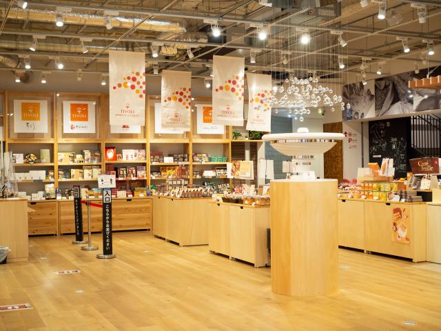 株式会社ちぼりスイーツファクトリー