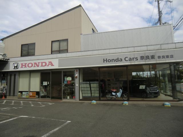 松川ホンダ販売株式会社