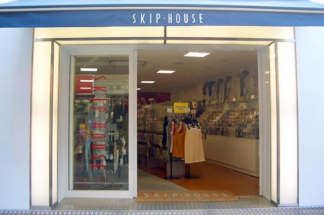 Skip House 塚口店のアルバイト パート情報 イーアイデム 尼崎市の雑貨 コスメ販売求人情報 Id A