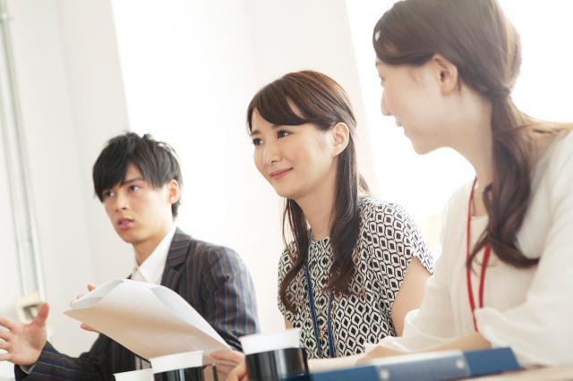 ニッセイ ビジネス サービス株式会社 東京支店のパート 契約社員 職業紹介情報 イーアイデム 千代田区の一般 営業事務求人情報 Id A ニッセイ ビジネス サービス株式会社 東京支店のパート 契約社員 職業紹介情報 イーアイデム 千代田区の一般 営業事務求人情報 Id A