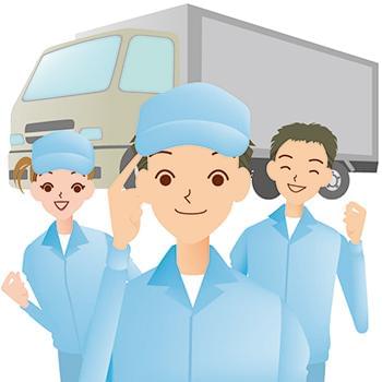 〜〜『ミヤコ陸運』について〜〜
社員が安心して働ける環境が整っています。