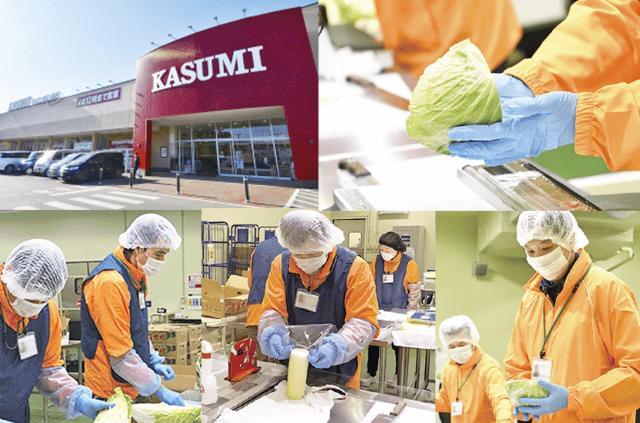 ほとんどのスタッフが未経験からのスタート!
ブランクのある方も歓迎します。