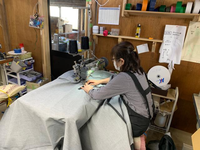 有限会社 森田加工所