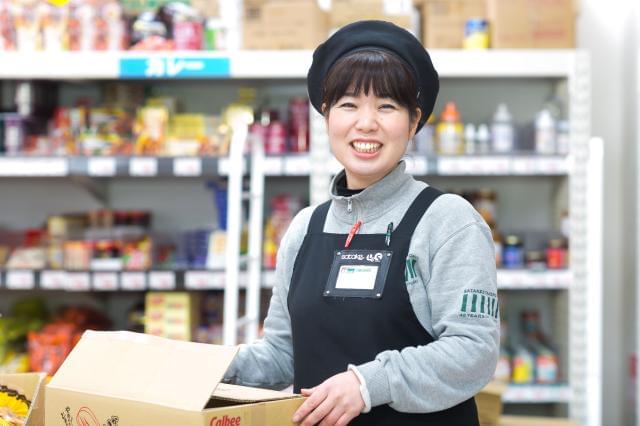 Foodsmarket Satake 西駅前店のアルバイト パート情報 イーアイデム 茨木市のコンビニ スーパー 求人情報 Id A Foodsmarket Satake 西駅前店のアルバイト パート情報 イーアイデム 茨木市のコンビニ スーパー 求人情報 Id A
