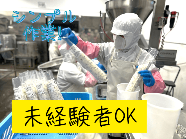 シー・メイト株式会社