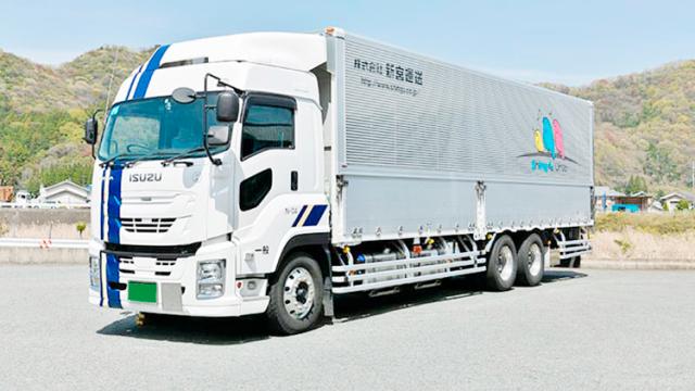 サービス品質向上のためスタッフ増員！
基本はフルタイム勤務ですが予定の輸送行程が早く終わる日もあり、メリハリをつけながら続けられます。