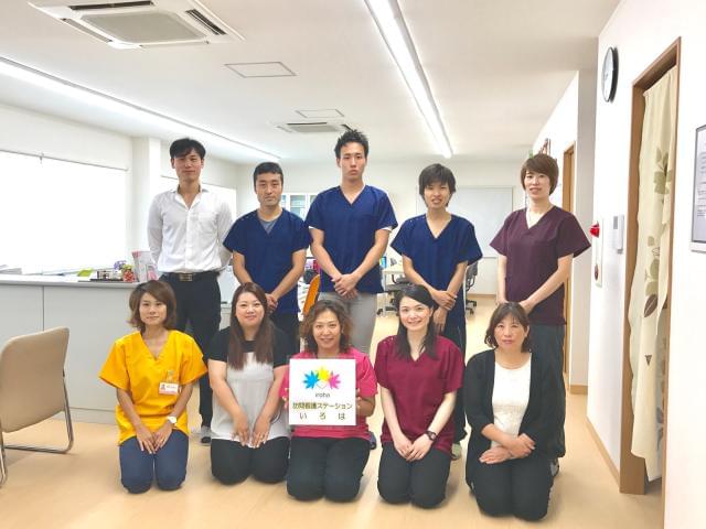 「笑顔を届けて、笑顔になってもらう」
シンプルですが、これが1番嬉しいんです♪(スタッフ談)
