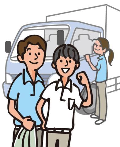 実績により賞与あり!
社会保険などの待遇もきちんとカバーしています。