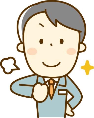 20代・30代活躍中！
「給与UP」「土日休み」「正社員を目指したい」
ご希望に応えるお仕事多数！