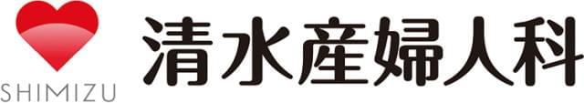 車通勤もOKで通勤も便利◎安全運転を心がけて送迎してくださいね!