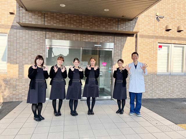 クリニックの円滑な運営をサポートしてください!