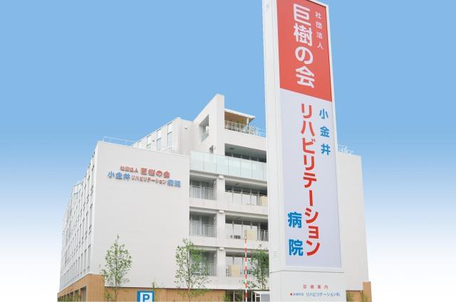 平成24年5月7日に開院し、今年8年目を迎えたキレイな建物です♪