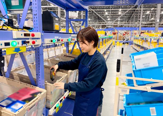 履歴書不要／9月、新規業務スタート！総勢30名の大型増員／充実の待遇＆環境で長く安定して働けます。倉庫内軽作業／ピッキングや補充（日用品、化粧品など）