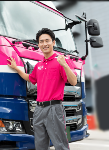 4tドライバー（生活雑貨、医薬品、日用品）／日帰り×年休120日◎男女活躍の安心運行♪4tドライバー／日帰りルート配送（生活雑貨・医薬品など）