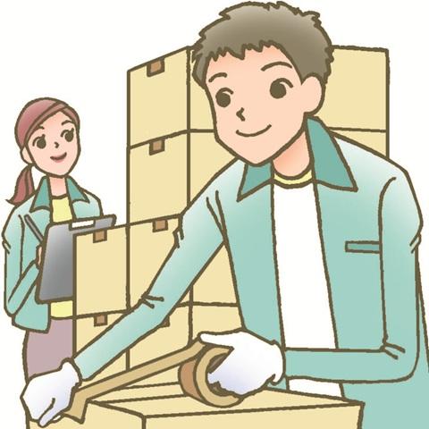 責任感を持って仕事に取り組める方、
チームワークを大切にできる方をお待ちしています◎