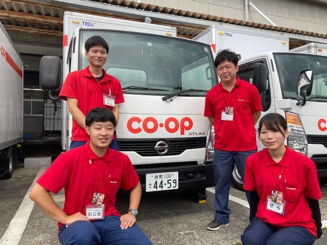 おかやまコープの正社員情報 イーアイデム 岡山市北区のルートセールス求人情報 Id A