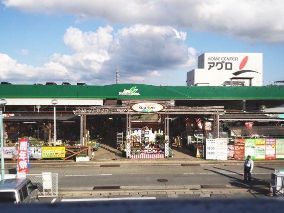 アグロガーデン 龍野店のアルバイト パート情報 イーアイデム たつの市の量販店 大型sc求人情報 Id A アグロガーデン 龍野店のアルバイト パート情報 イーアイデム たつの市の量販店 大型sc求人情報 Id A