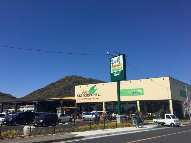 アグロガーデン 飾西店のパート情報 姫路市の求人情報 Id A イーアイデム
