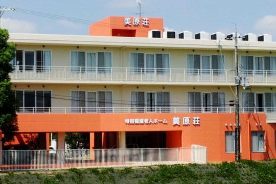 職場体験や施設見学も随時行っています。お気軽にどうぞ☆