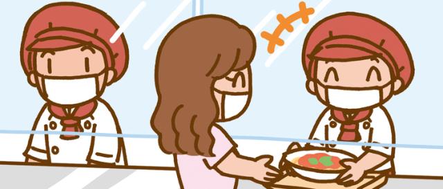 未来を担う若者たちの健やかな成長をサポートするため、私たちと一緒に働きませんか。