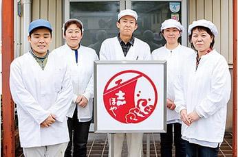 大正2年創業!瀬戸内の珍味や果物をお届けしている会社です♪岡山のおいしさを全国にお届けしましょう!!