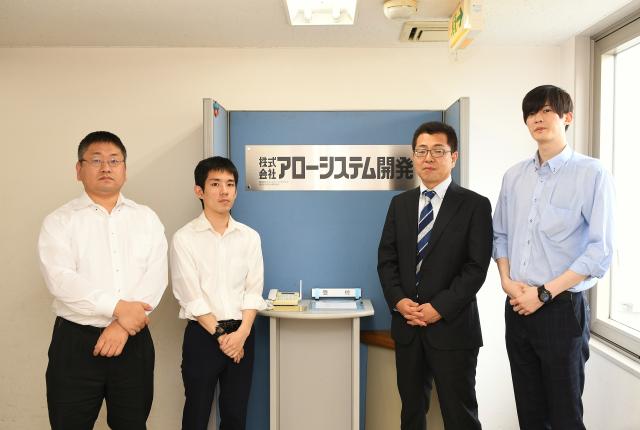 フォローは手厚く、早くから実践を積んでもらうのがモットー！
現在、20代・30代の若手が中心に活躍中です。

新しい業界の中で、すでに30年以上の歴史と実績がある当社。
この景況下においても業績は好調です。