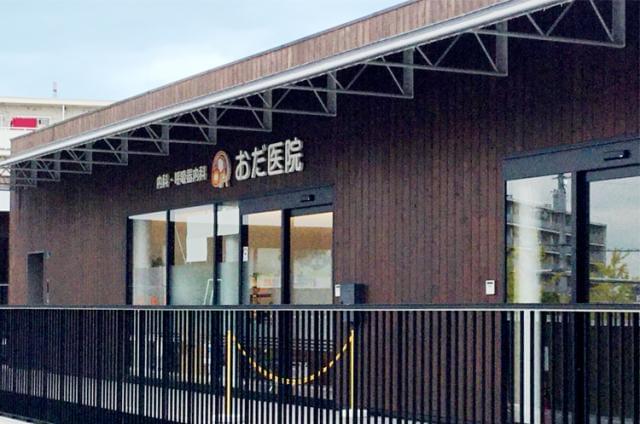 働きやすい環境の中で一緒に働きませんか!あなたのご応募心よりお待ちしています♪
