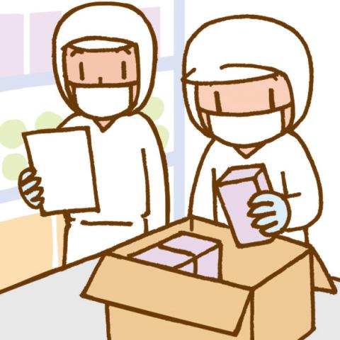 八王子みなみ野 猫カフェに関するアルバイト バイト パートの求人情報一覧 イーアイデムでお仕事探し