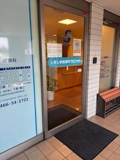 定着率の高さは穏やかな院内の雰囲気から。