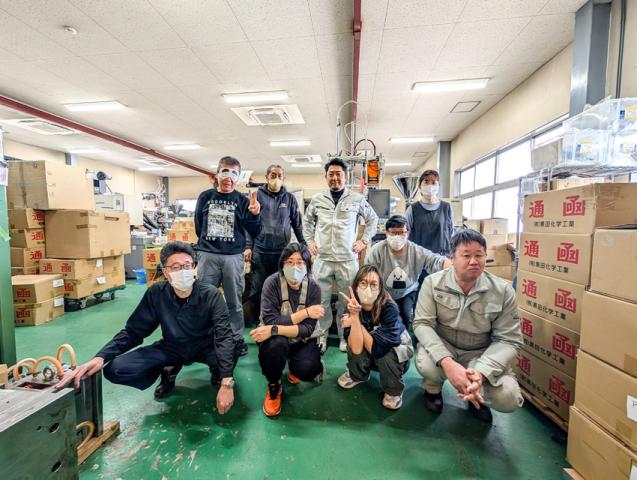 動画で、実際の作業を見て応募ください！