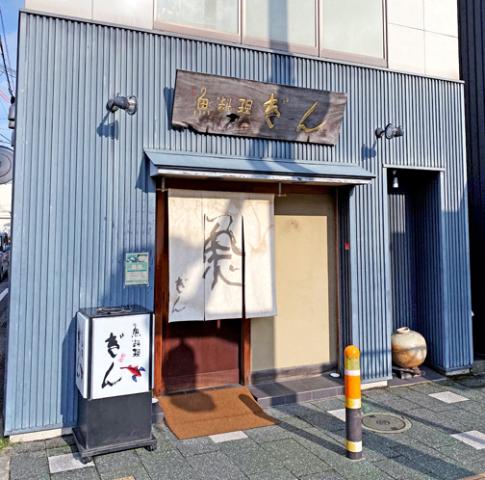 一般家庭で包丁が使える程度のスキルでOK!おいしい料理、大切な時間を一緒に提供しませんか!