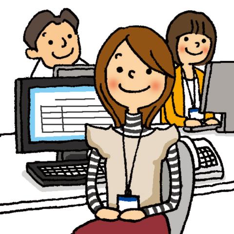 書類チェックの経験者は特に歓迎！
即戦力としてご活躍ください。