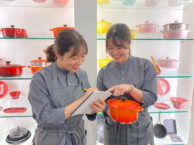 販売経験を長期的に活かしたい方のご応募をお待ちしています。