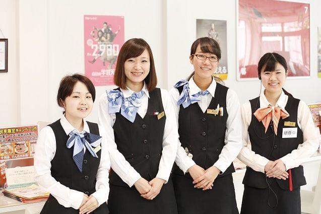 福島県の営業の求人情報 アルバイト バイトの求人情報ならイーアイデム