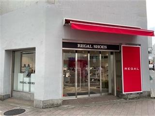 ★靴の販売・接客★充実の待遇でしっかり働きたいあなたに！正社員登用のチャンスあり◎≪未経験OK！≫靴の販売・接客スタッフ