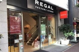 従業員割引など、待遇も充実◎
未経験からでも活躍できる環境です！