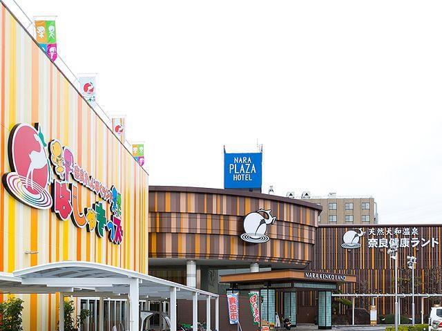 奈良健康ランド　売店