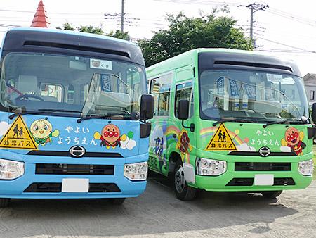 ＜幼稚園バスの運転手＞資格・経験を活かしませんか？昇給・賞与あり幼稚園バスの運転手