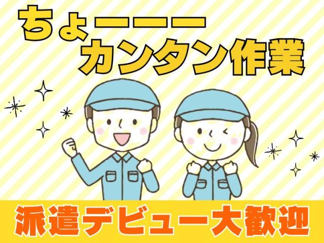 Ｗｅｂ受付は24ｈＯＫです。