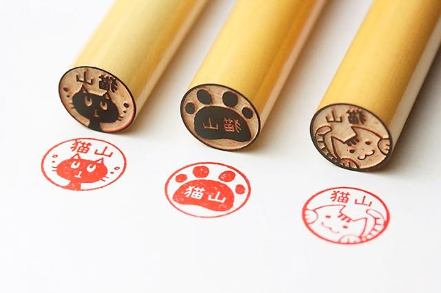 ユニークな商品を展開する人気のハンコ企業で、新しいスタートを切りませんか!
