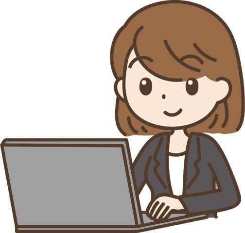 あなたをお待ちしています!