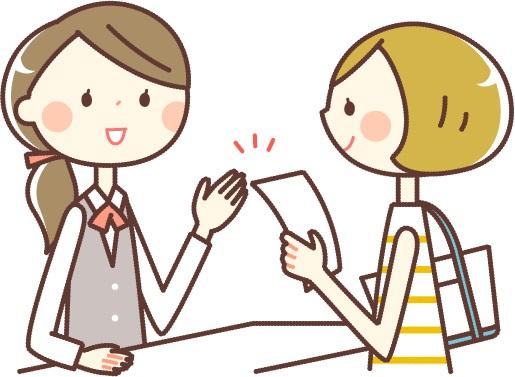 勤務日は相談できます。家庭との両立も◎！
年齢不問、やる気のある方大歓迎です。
腰を据えて長く働いてくれる方、お待ちしております！
あなたのご応募、心よりお待ちしております。